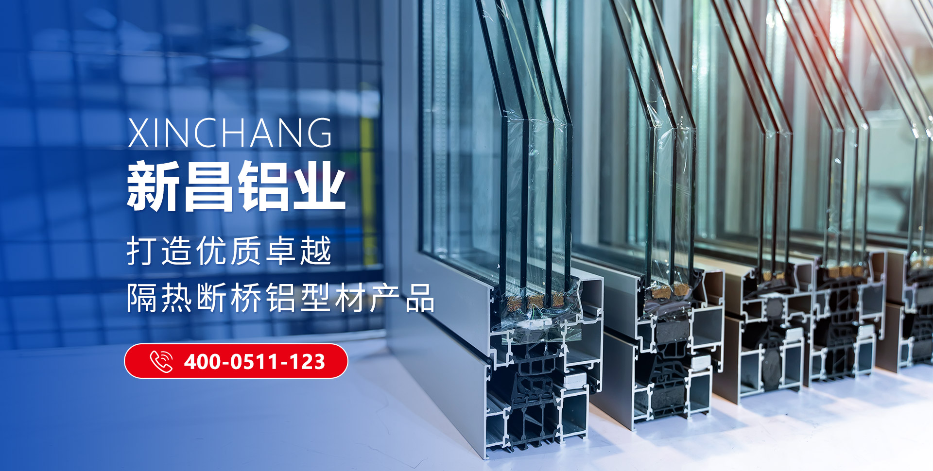 濟(jì)寧金億重工有限公司<br/>